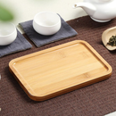 Kit Bandeja de Bambu para Café Chá Petisqueira Condimentos e Mesa Posta